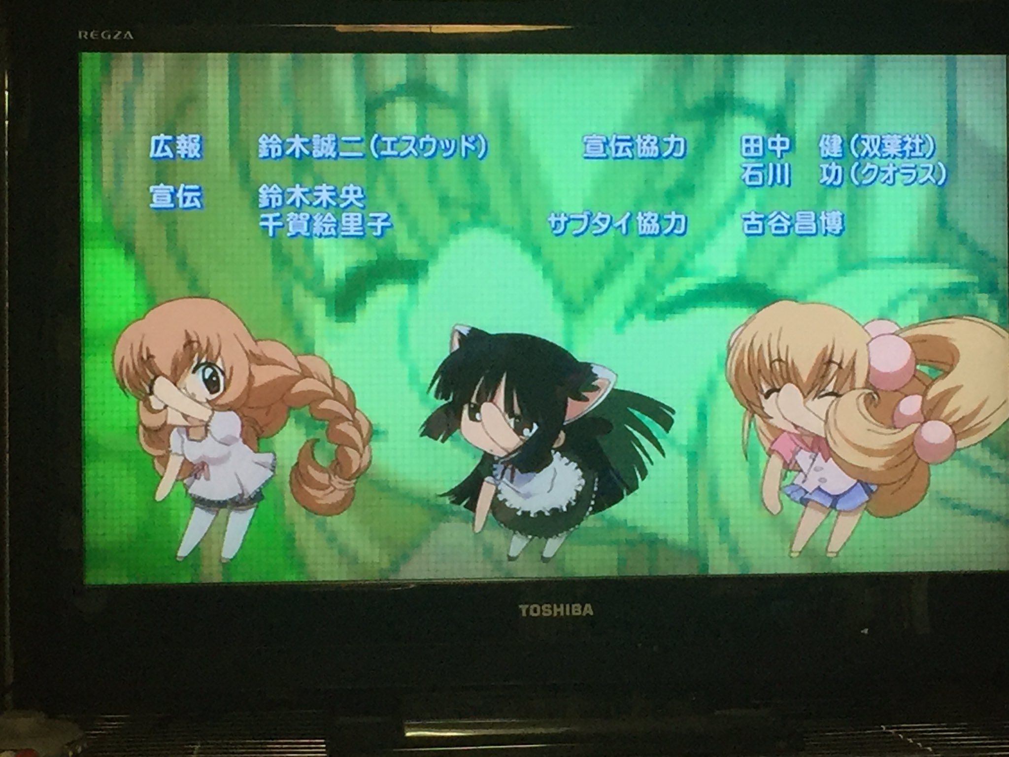 吉田正高 Su Twitter アニメ こどものじかん は エンディングがカワイイんだよね