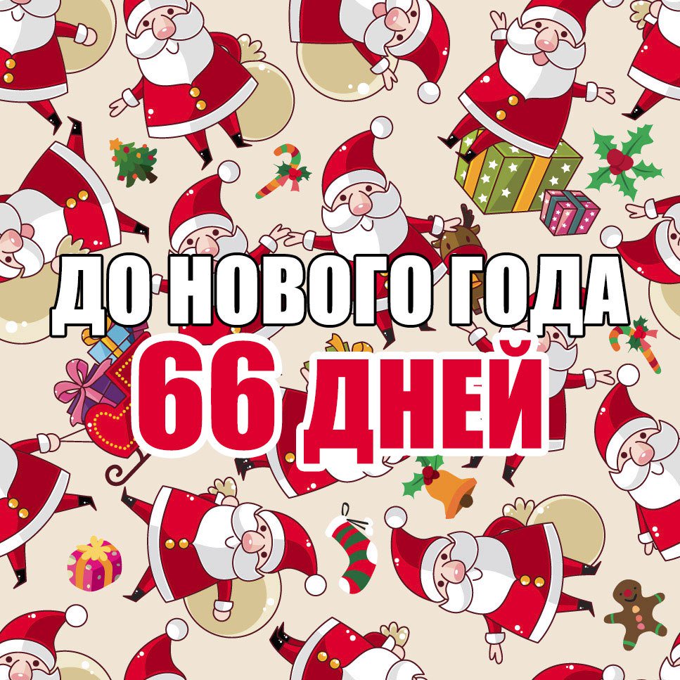 allo_katch's tweet photo. хочу уже мандаринов! https://t.co/DnQNFioUCc
