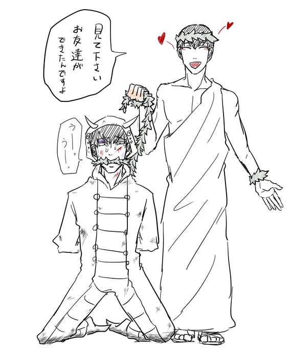 ヴァイオレンス女神様Ver 