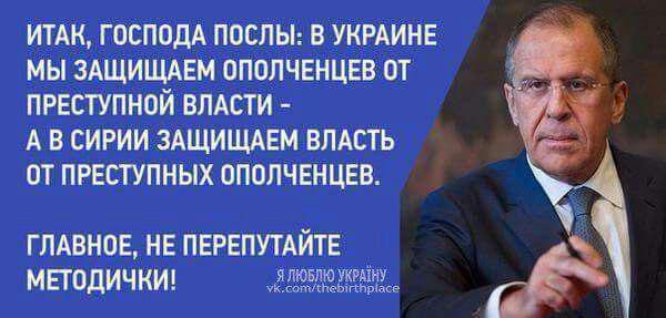 распад и неуважение (@victorkvert2008) on Twitter photo 
