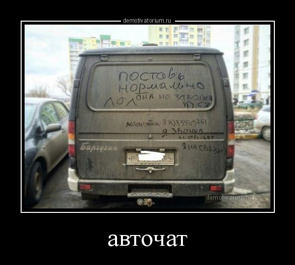 Dialog340's tweet image. 