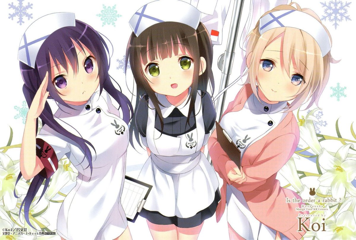 千夜ちゃん画像bot 青山ブルーマウンテン生誕祭