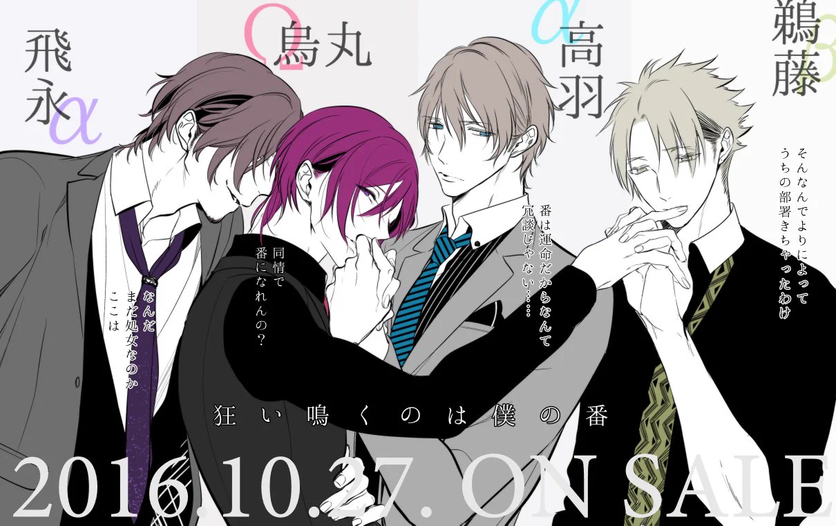 楔ケリ su X: 
