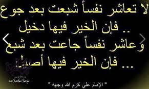 ٱرضےـ ٱلَطٌےـفُےـوٌف (@dj_osj) on Twitter photo 