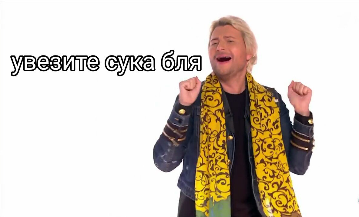 MaryyHolmes592's tweet photo. Здрасте
 #ТвиттерскиеМоегоДна https://t.co/dJVUiwmmwh