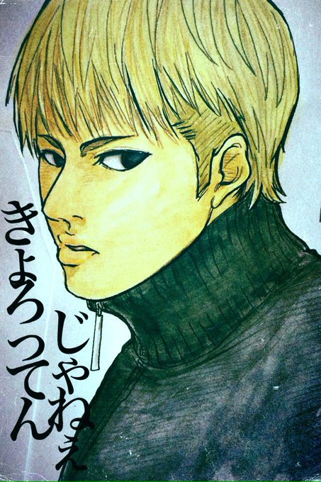 安藤忠臣のtwitterイラスト検索結果 古い順 安藤忠臣のtwitterイラスト検索結果 古い順