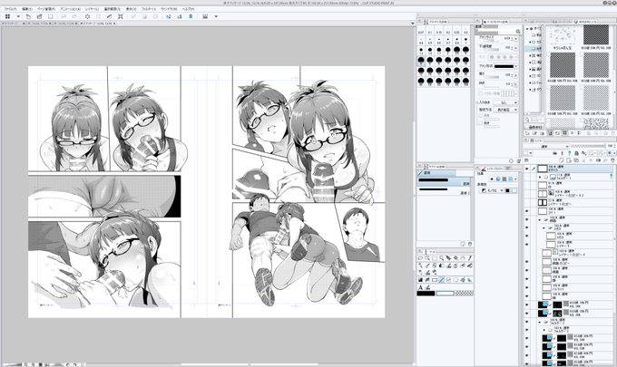 りっちゃん本も描いてる。 