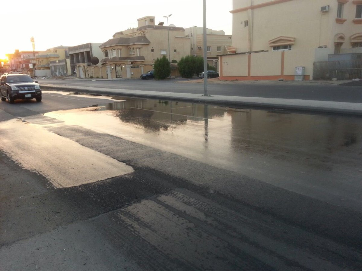 Nedal Nooh Nedal90 Twitter