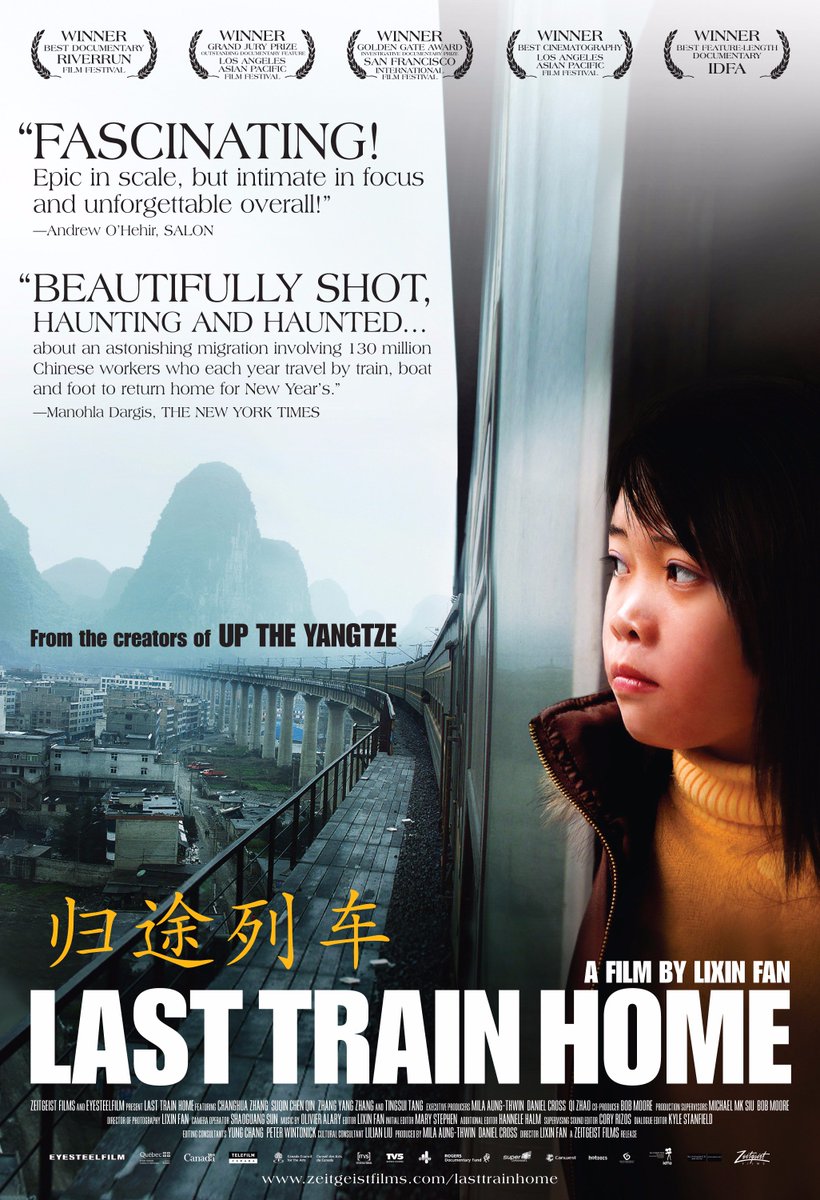 Join us at 2pm in the Interfaith Center today for the movie Last train home and a great discussion about culture afterward