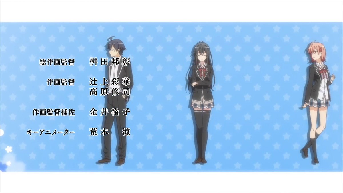 Download Animeblue On Twitter Yahari Ore No Seishun Love Comedy Wa For iPhone Wallpaper Animeblue On Twitter Yahari Ore No Seishun Love Comedy Wa Free HD