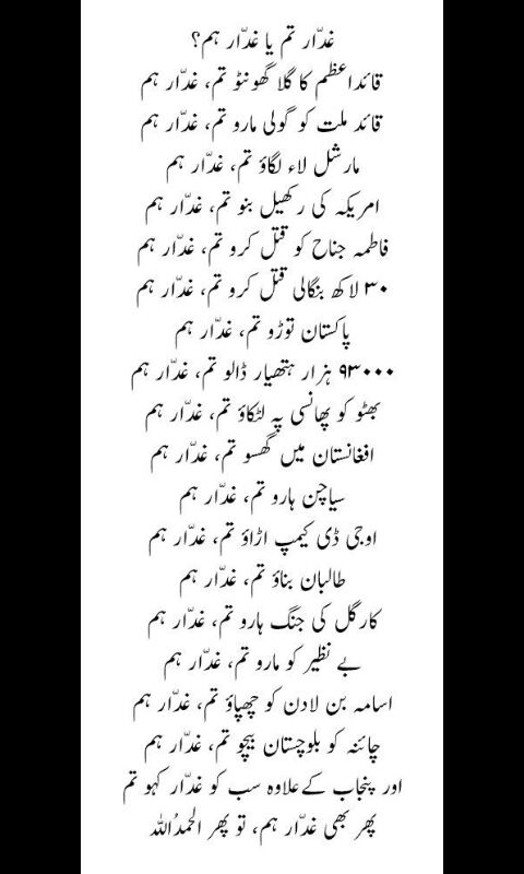 varda_shaikh's tweet photo. https://t.co/R3itJipYZq