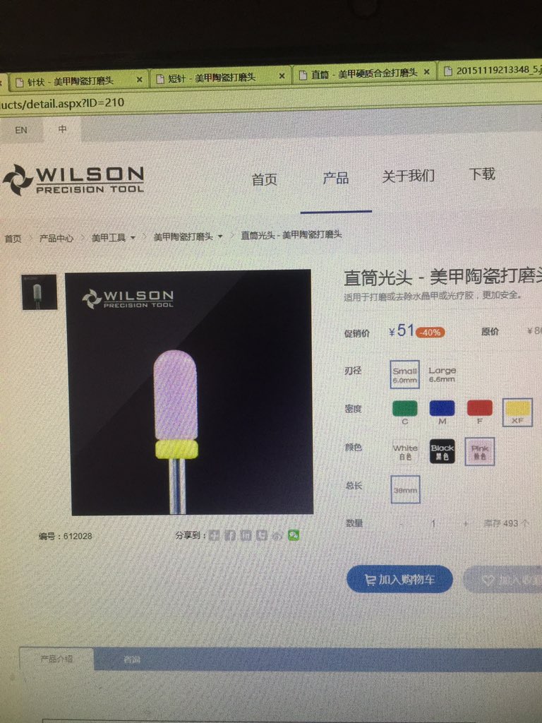 jason (@naildrillbits) on Twitter photo 