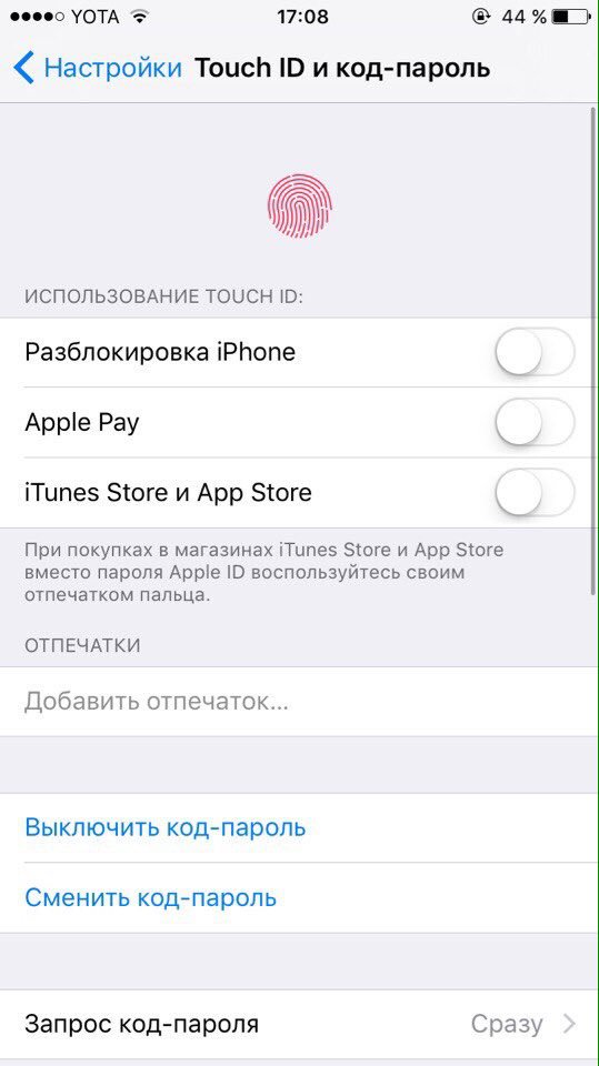 Brayan_Morans's tweet photo. @iPrizrak help !!! После обновления на iOS 10 iPhone 6 иногда отказывает Touch ID у многих так уже https://t.co/rMuuJJvfTy