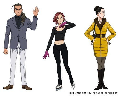 Tvアニメ ユーリ On Ice Pa Twitter 第4滑走をご覧頂いた皆様 遅くまでありがとうございました キャラクターページに チェレスティーノ ミラ リリア を追加しました T Co Sofhujvlyw Yurionice