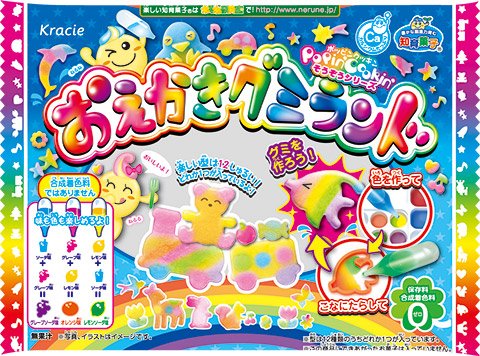 #Rainbow Gummies #PoopinCookin! La comida en miniatura que te haces tu mismo!! Chuches arcoiris!! 😃  
GO! japonshop.com/producto/kit_d…