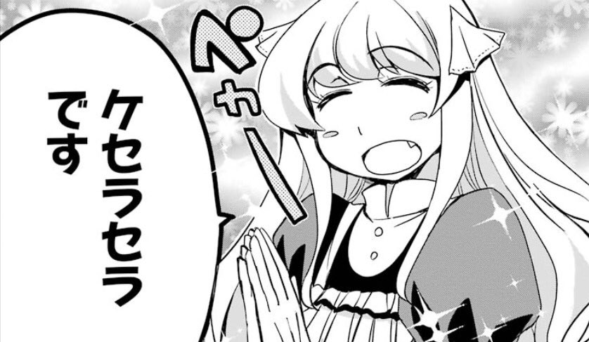 松来未祐さん一周忌だから演じたキャラで好きなキャラをあげていこう