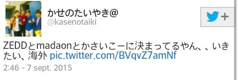 FailScreenEdm's tweet image. 