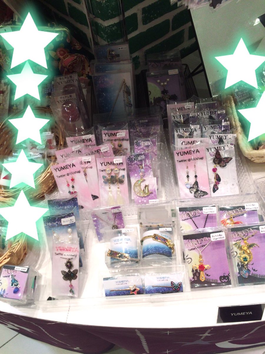 かんざし屋yumeya てづバ9 18 す 08 関西オメホリ 追加納品 東洋の魔女の耳飾りピアスorイヤリング 3点納品 蝶 関西オメカシホリック 梅田大丸10階 東急ハンズ にて開催中 円形の柱の下段に並べていただきました 素敵なご