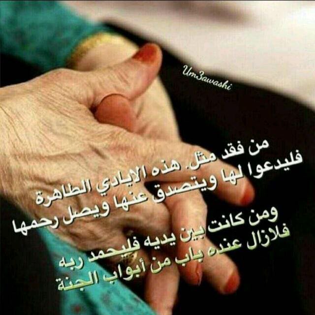 afgeti's tweet photo. https://t.co/sWfOEosAFv