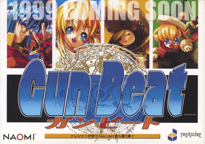 月の門 敢闘賞 CvuBD_IXYAEo9hG?format=webp&
