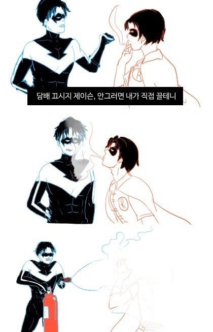 RedHood_bana's tweet photo. #Nightwing #RobinJason https://t.co/5zJsgQZ1gD