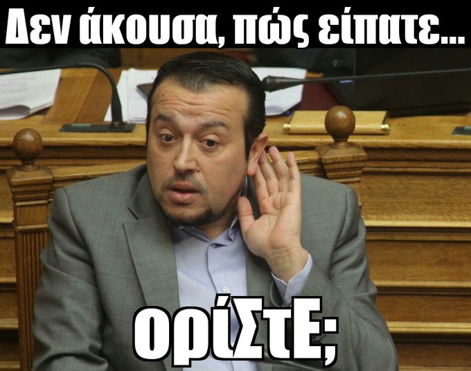 Προβολή εικόνας στο Twitter