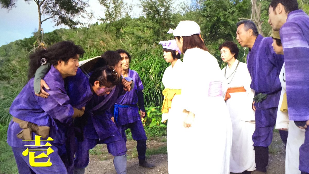 Uzivatel 鍵 勇者ヨシヒコのブラボーカンパニー Na Twitteru No 2 鍵 壱2 カボイの村 村人 左から佐藤 金子 太田 山本 太田 もぉ ダメだ 魔物は村のすぐ外まで迫ってる ん なんか下向いてる どした な金子さん 勇者ヨシヒコ 勇者