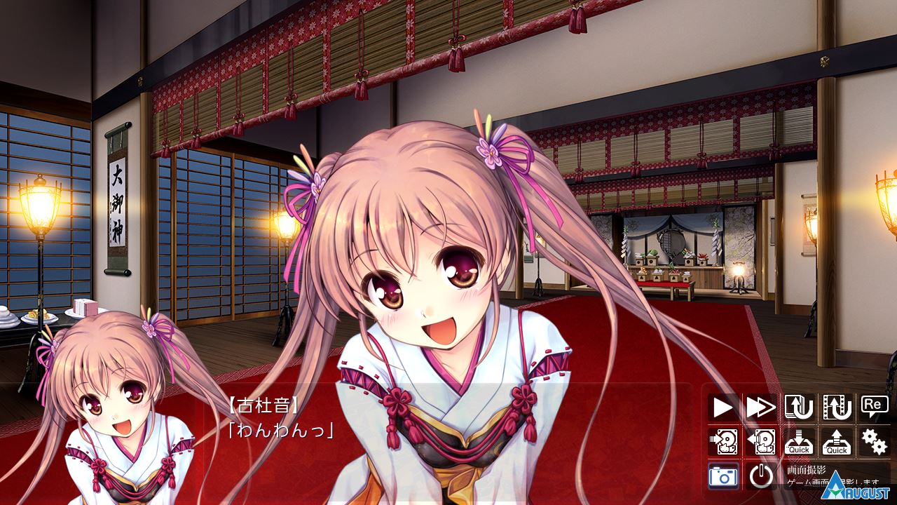 Twitter এ 龍乃 智也 椎葉古杜音生誕祭16 椎葉古杜音生誕祭 誕生日おめでとう 普段のアホキャラな時とマジな時とのギャップが見てて飽きないwww T Co Gzg9uvbb4h ট ইট র Twitter এ 龍乃 智也 椎葉古杜音生誕祭16 椎葉古杜音生誕祭 誕生日おめでとう 普段のアホキャラな時とマジな時とのギャップが見てて飽きないwww T Co Gzg9uvbb4h ট ইট র