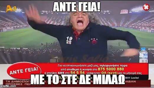 Προβολή εικόνας στο Twitter