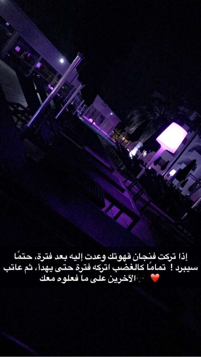 account__help's tweet photo. ❤️ https://t.co/F7Vi40eHh7