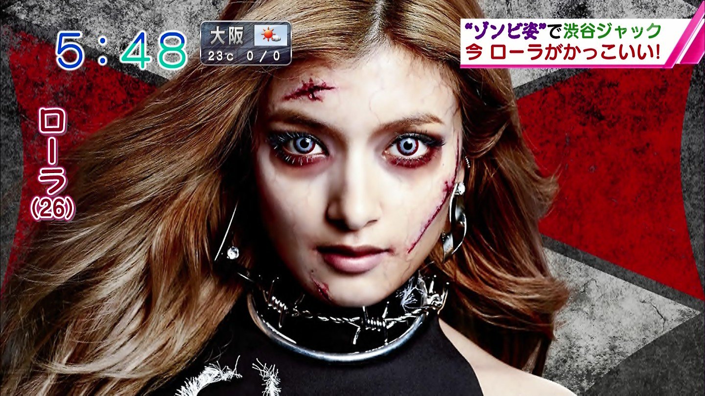 城丸香織 Pa Twitter ローラが ゾンビ姿 披露 ハロウィン期間限定で渋谷をジャック T Co 9aguamunbc 城丸香織 Pa Twitter ローラが ゾンビ姿 披露 ハロウィン期間限定で渋谷をジャック T Co 9aguamunbc