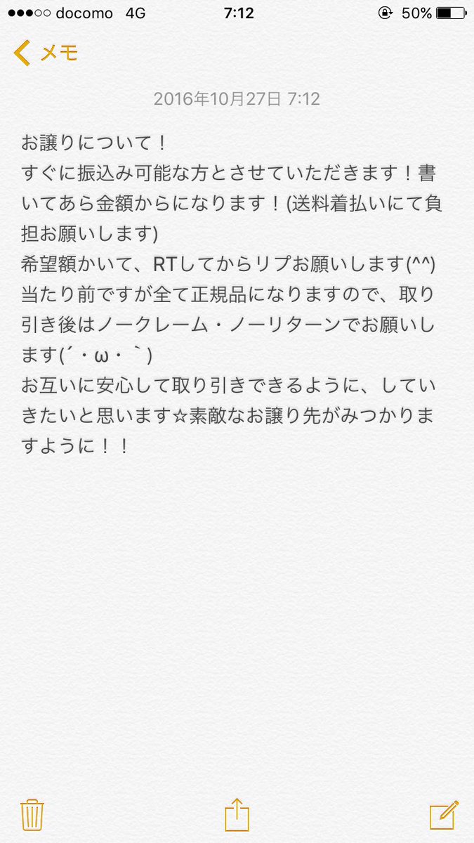 427ex3jsbgene24's tweet photo. 拡散希望☆登坂広臣等身大ポスター こちら新品未開封です！！！！5,000円～。説明文お読み頂いてからリプお願いします(^^)★ https://t.co/WOLjtLalc4