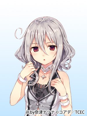 トリニティテンポのtwitterイラスト検索結果 トリニティテンポのtwitterイラスト検索結果