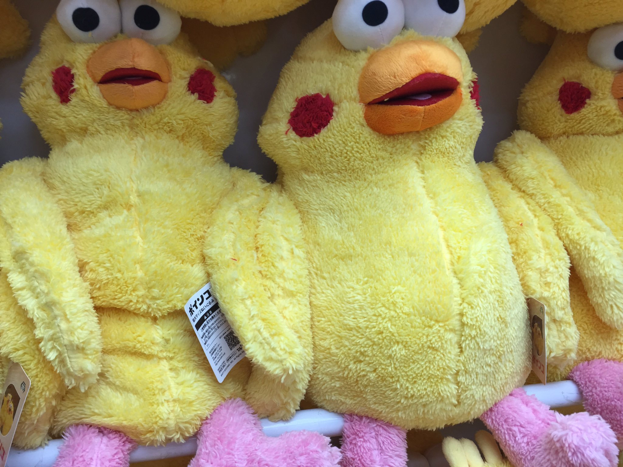 大人気定番商品 タイトー ポインコ 特大サイズぬいぐるみ 全2種セット おもちゃ Indonesiadevelopmentforum Com
