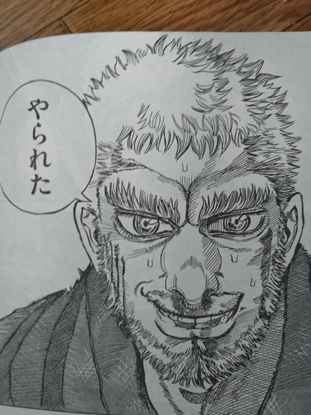 河部真道 今週のモーニング48号河部真道バンデット偽伝太平記にて やられます