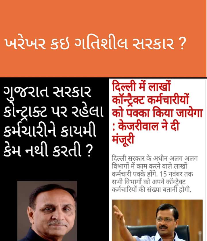 PACIFIC6501's tweet photo. @abpnewshindi @abpasmitatv @indiatvnews https://t.co/jzYHArEAOt
