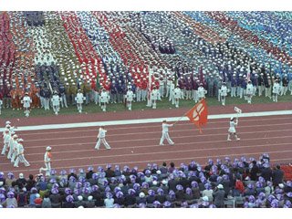 まつもとクイズ その9こたえ】②やまびこ国体 写真は、昭和53年10月15