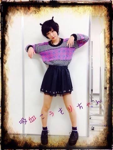 Good afternoon！ ハロウィンだぁ～ 生駒ちゃんだぁ～ かわいいんだぁ