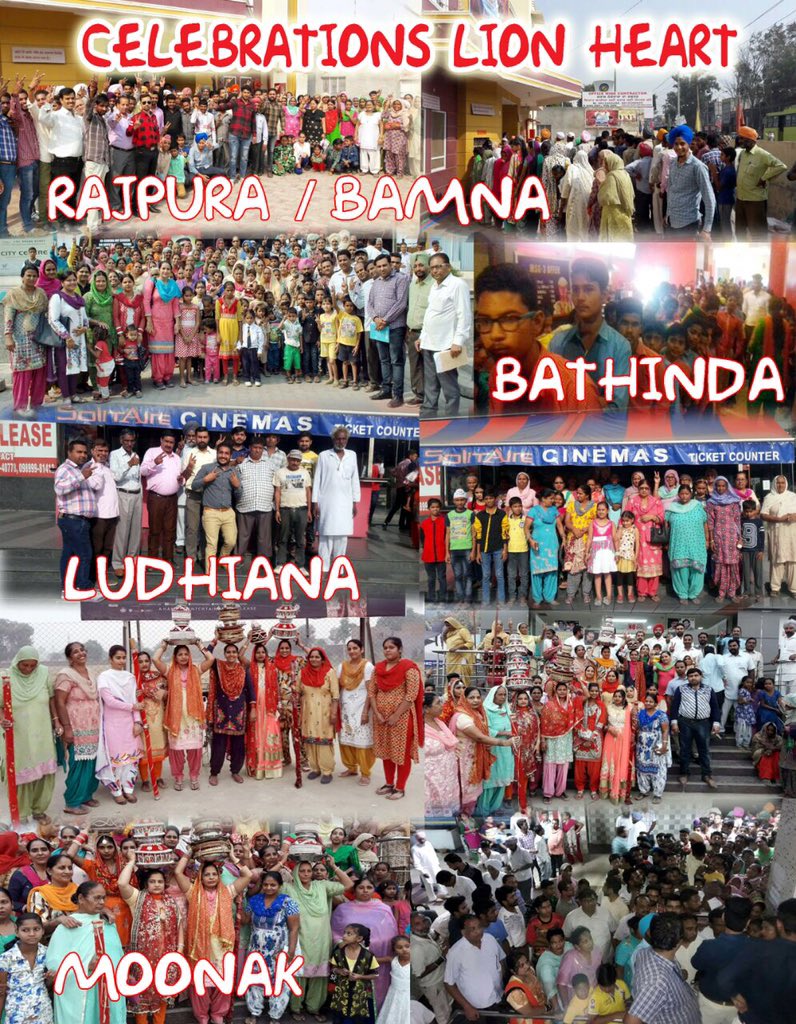 Dr.GURMEET RAM RAHIM tweet media