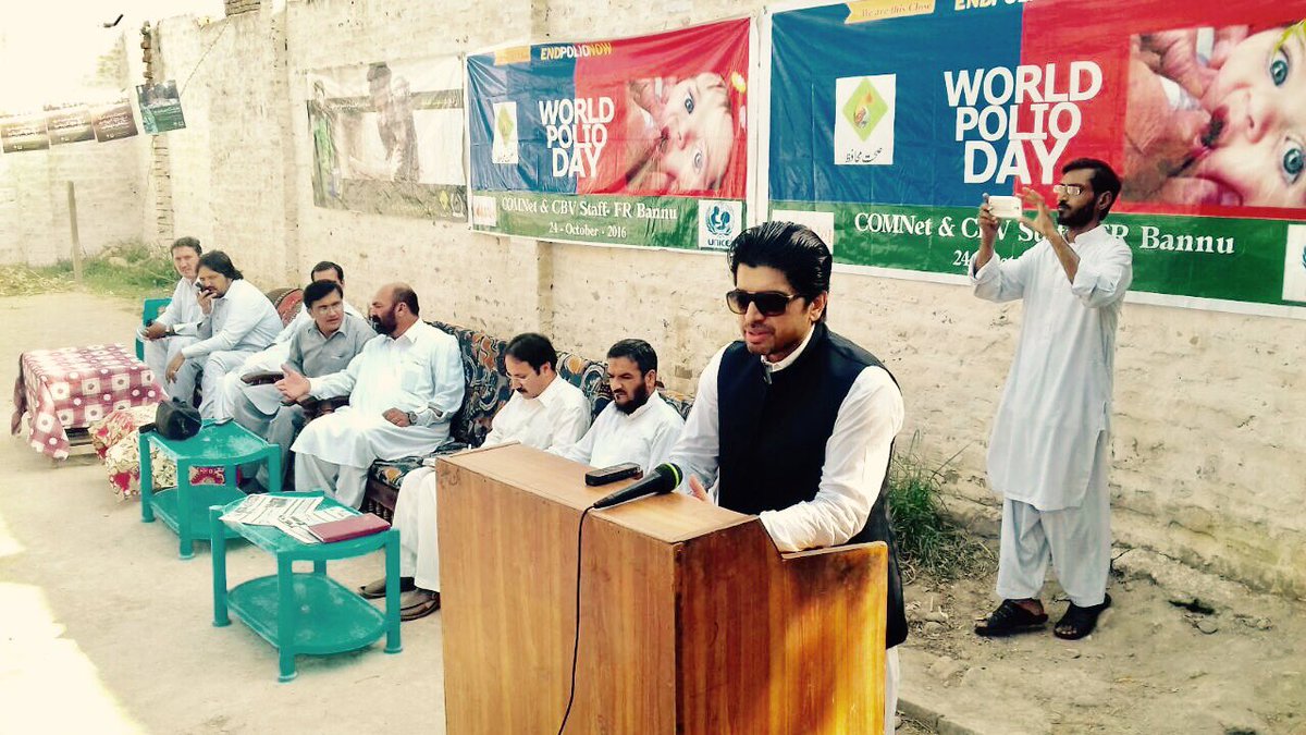 AshfaqKhan534's tweet photo. World polio day #bannuFR #FATA https://t.co/WCrECjGdCX