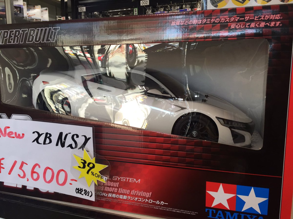 洛西モデル 名古屋店 (RAKUSEI_NAGOYA) Twitter