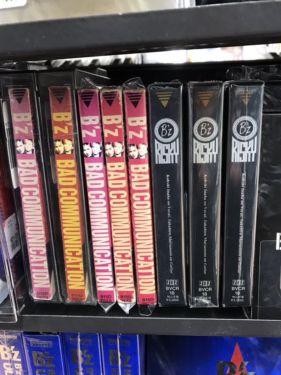 Amazon.co.jp: B'z○OFFICIAL○BOOTLEG○10周年記念○VHS