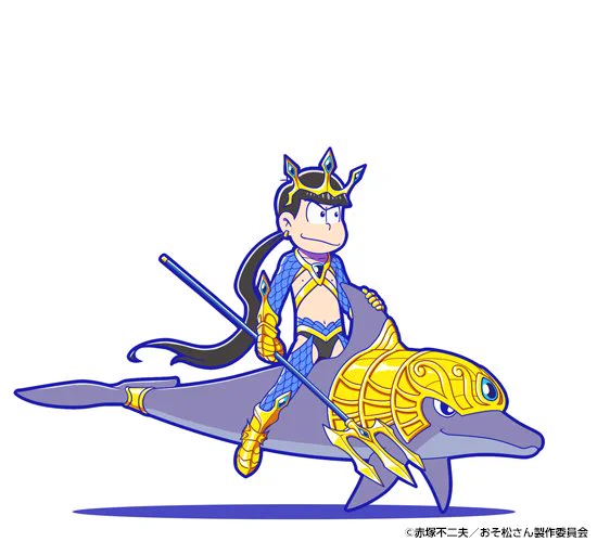 おそ松さんアプリ公式アカウント「アラーム」「ぽこボール」「へそくり