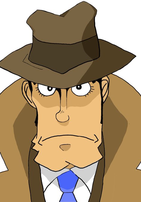 銭形警部のtwitterイラスト検索結果 古い順 銭形警部のtwitterイラスト検索結果 古い順