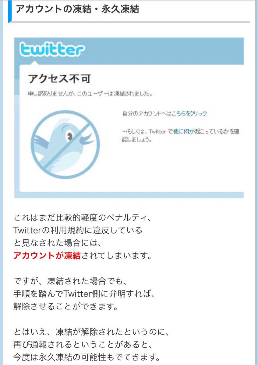 All For You All4u All For You よりお知らせ致します 本日 倖田來未さんの女性ファンに対し Dmなどでメッセージを送ってくる事案が複数確認されております その際は返信などはせず 通報 スパム報告などの手段をお願い致します Dmを送ったあなたに