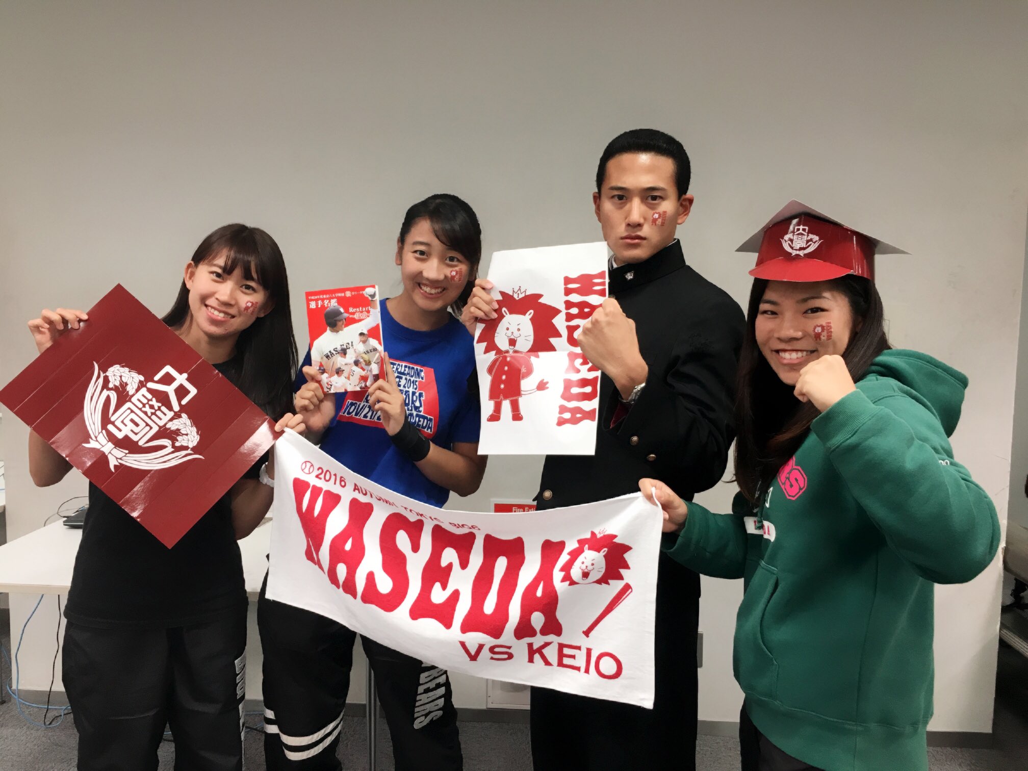早稲田大学応援部 on X: 