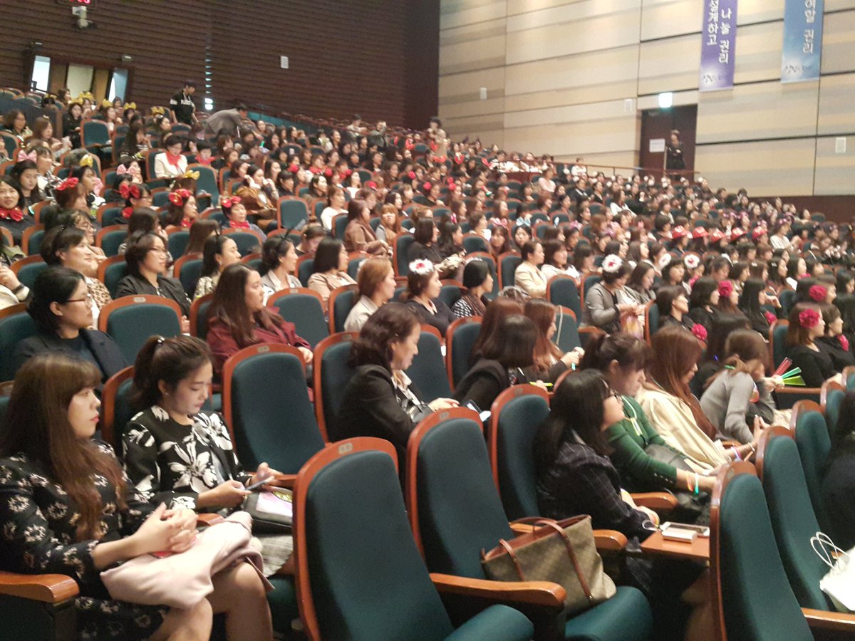 2016년 보육교직원 문화연수행사에서 복지보건국장님께서 국공립보육교사분들께 격려말씀중이십니다