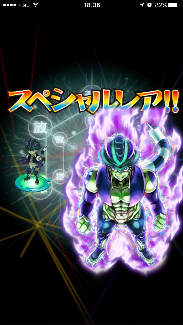 エスト ハンターハンターbas勢 Est Hunter1 Twitter