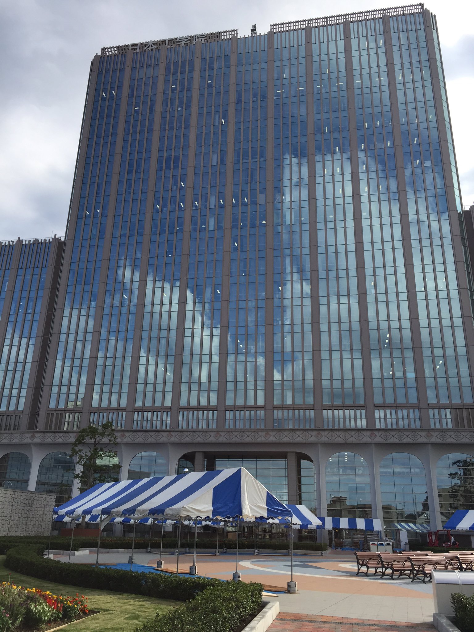 長澤大樹 期間限定ルパンアイコン ドクターx のロケ地 東帝大学病院の建物だぉ W ノ 建物だけだぉ 蒲田にあるから行ってみてね しかし庭変わったな W ノ 長澤大樹 期間限定ルパンアイコン ドクターx のロケ地 東帝大学病院の建物だぉ W ノ 建物だけだぉ 蒲田にあるから行ってみてね しかし庭変わったな W ノ