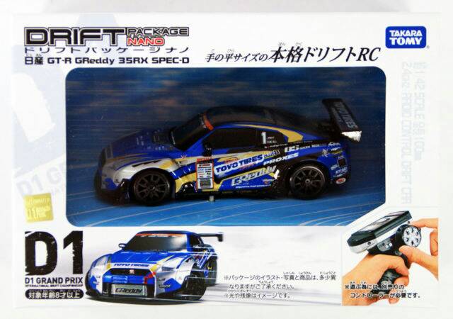 Jual  TAKARA TOMY Drift Package nano Nissan GT-R GReddy 35RX SPEC-D hanya 950000.0, lihat gambar klik tokopedia.com/ilud/takara-to…